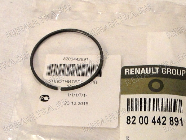 Фото запчасти рено renault parts, nissan ниссан: Кольцо уплотнительное АКПП DP0 Код производителя 8200442891 Производитель Renault/Nissan